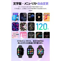 SL01 スマートウォッチ レディース メンズ 1.96インチ大画面 通話機能 24時間健康管理 IP67防水 運動モード 歩数計 消費カロリー 心拍数 着信通知 睡眠モード スマホ探しiphone/Android対応 