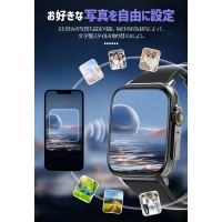 SL01 スマートウォッチ レディース メンズ 1.96インチ大画面 通話機能 24時間健康管理 IP67防水 運動モード 歩数計 消費カロリー 心拍数 着信通知 睡眠モード スマホ探しiphone/Android対応 