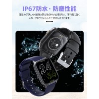 SL01 スマートウォッチ レディース メンズ 1.96インチ大画面 通話機能 24時間健康管理 IP67防水 運動モード 歩数計 消費カロリー 心拍数 着信通知 睡眠モード スマホ探しiphone/Android対応 