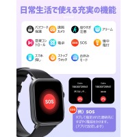 SL01 スマートウォッチ レディース メンズ 1.96インチ大画面 通話機能 24時間健康管理 IP67防水 運動モード 歩数計 消費カロリー 心拍数 着信通知 睡眠モード スマホ探しiphone/Android対応 