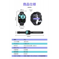 SL01 スマートウォッチ レディース メンズ 1.96インチ大画面 通話機能 24時間健康管理 IP67防水 運動モード 歩数計 消費カロリー 心拍数 着信通知 睡眠モード スマホ探しiphone/Android対応 