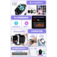 SL01 スマートウォッチ レディース メンズ 1.96インチ大画面 通話機能 24時間健康管理 IP67防水 運動モード 歩数計 消費カロリー 心拍数 着信通知 睡眠モード スマホ探しiphone/Android対応 