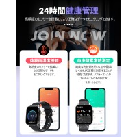 SL01 スマートウォッチ レディース メンズ 1.96インチ大画面 通話機能 24時間健康管理 IP67防水 運動モード 歩数計 消費カロリー 心拍数 着信通知 睡眠モード スマホ探しiphone/Android対応 