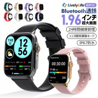 SL01 スマートウォッチ レディース メンズ 1.96インチ大画面 通話機能 24時間健康管理 IP67防水 運動モード 歩数計 消費カロリー 心拍数 着信通知 睡眠モード スマホ探しiphone/Android対応 