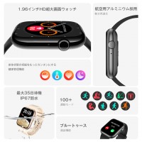  QX7 Pro スマートウォッチ 通話機能搭載 メンズ レディース適用