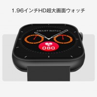  QX7 Pro スマートウォッチ 通話機能搭載 メンズ レディース適用