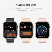  QX7 Pro スマートウォッチ 通話機能搭載 メンズ レディース適用