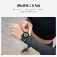  QX7 Pro スマートウォッチ 通話機能搭載 メンズ レディース適用