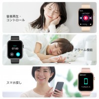  QX7 Pro スマートウォッチ 通話機能搭載 メンズ レディース適用