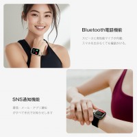  QX7 Pro スマートウォッチ 通話機能搭載 メンズ レディース適用