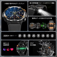 C68  丸型 スマートウォッチ メンズ 腕時計 アウトドア 通話機能付きの軍用規格スマートブレスレット