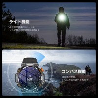 C68  丸型 スマートウォッチ メンズ 腕時計 アウトドア 通話機能付きの軍用規格スマートブレスレット