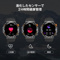 C68  丸型 スマートウォッチ メンズ 腕時計 アウトドア 通話機能付きの軍用規格スマートブレスレット