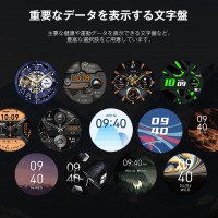 C68  丸型 スマートウォッチ メンズ 腕時計 アウトドア 通話機能付きの軍用規格スマートブレスレット