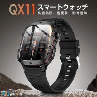 【軍用規格】QX11 メンズ スマートウォッチ アウトドア 通話機能付き iPhone Android対応