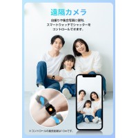 QX15 多機能 スマートウォッチ Bluetooth 通話機能 健康管理 大画面 スマートウォッチ　LivelyLife 
