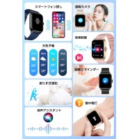 QX15 多機能 スマートウォッチ Bluetooth 通話機能 健康管理 大画面 スマートウォッチ　LivelyLife 