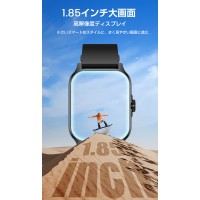 QX15 多機能 スマートウォッチ Bluetooth 通話機能 健康管理 大画面 スマートウォッチ　LivelyLife 