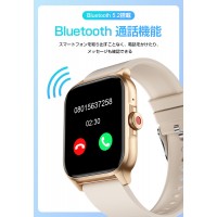 QX15 多機能 スマートウォッチ Bluetooth 通話機能 健康管理 大画面 スマートウォッチ　LivelyLife 