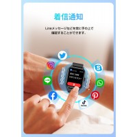 QX15 多機能 スマートウォッチ Bluetooth 通話機能 健康管理 大画面 スマートウォッチ　LivelyLife 