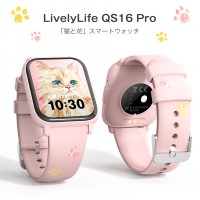 LivelyLife 「猫と花」スマートウォッチ 通話機能 24時間健康管理 男女兼用 iPhone Android