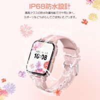LivelyLife 「猫と花」スマートウォッチ 通話機能 24時間健康管理 男女兼用 iPhone Android