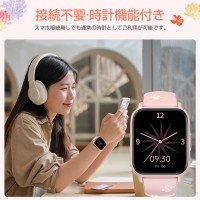LivelyLife 「猫と花」スマートウォッチ 通話機能 24時間健康管理 男女兼用 iPhone Android