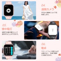 LivelyLife 「猫と花」スマートウォッチ 通話機能 24時間健康管理 男女兼用 iPhone Android