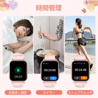 LivelyLife 「猫と花」スマートウォッチ 通話機能 24時間健康管理 男女兼用 iPhone Android
