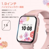 LivelyLife 「猫と花」スマートウォッチ 通話機能 24時間健康管理 男女兼用 iPhone Android