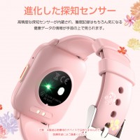 LivelyLife 「猫と花」スマートウォッチ 通話機能 24時間健康管理 男女兼用 iPhone Android