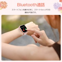 LivelyLife 「猫と花」スマートウォッチ 通話機能 24時間健康管理 男女兼用 iPhone Android