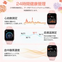 LivelyLife 「猫と花」スマートウォッチ 通話機能 24時間健康管理 男女兼用 iPhone Android