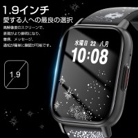 LivelyLife 「星空」スマートウォッチ 通話機能 24時間健康管理 男女兼用 iPhone Android