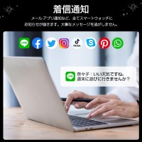 LivelyLife 「星空」スマートウォッチ 通話機能 24時間健康管理 男女兼用 iPhone Android