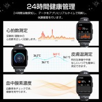 LivelyLife 「星空」スマートウォッチ 通話機能 24時間健康管理 男女兼用 iPhone Android