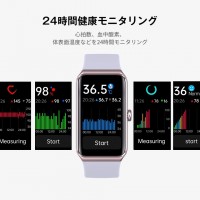 ZW27T スマートウォッチ レデイース 1.47インチ iphone Android 対応