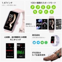 ZW27T スマートウォッチ レデイース 1.47インチ iphone Android 対応