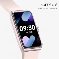 ZW27T スマートウォッチ レデイース 1.47インチ iphone Android 対応