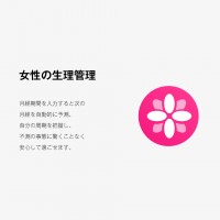 ZW27T スマートウォッチ レデイース 1.47インチ iphone Android 対応