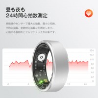【2025年新作】LivelyLife SR06 スマートリング 健康管理 睡眠記録 運動記録