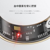 【2025年新作】LivelyLife SR06 スマートリング 健康管理 睡眠記録 運動記録