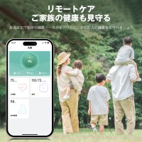 LivelyLife R99 スマートリング 充電ケース付き 睡眠記録 24時間健康管理 運動管理