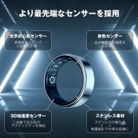 LivelyLife R99 スマートリング 充電ケース付き 睡眠記録 24時間健康管理 運動管理