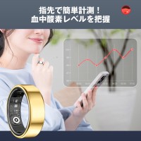 LivelyLife R99 スマートリング 充電ケース付き 睡眠記録 24時間健康管理 運動管理