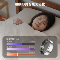 LivelyLife R99 スマートリング 充電ケース付き 睡眠記録 24時間健康管理 運動管理