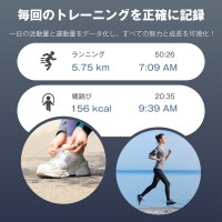 LivelyLife R99 スマートリング 充電ケース付き 睡眠記録 24時間健康管理 運動管理