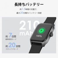 LivelyLife Q32 スマートウォッチ 1.85インチ大画面 レディース メンズ 腕時計 Bluetooth通話機能 24時間健康管理