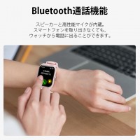 LivelyLife Q32 スマートウォッチ 1.85インチ大画面 レディース メンズ 腕時計 Bluetooth通話機能 24時間健康管理