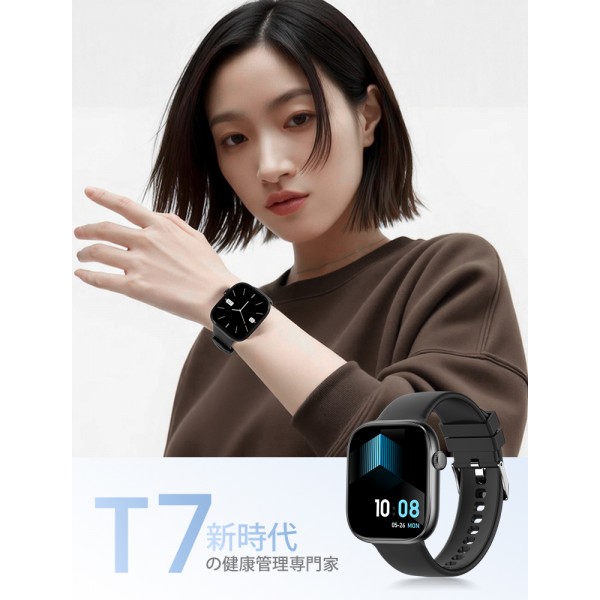 T7 通話スマートウォッチ SOS機能 Bluetooth5.4 1.85インチ大画面 メンズ レディース腕時計 24時間健康管理 IP67防水 ストレス測定